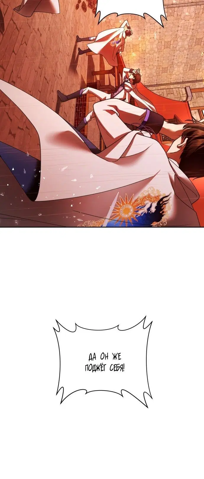 Page 10.001