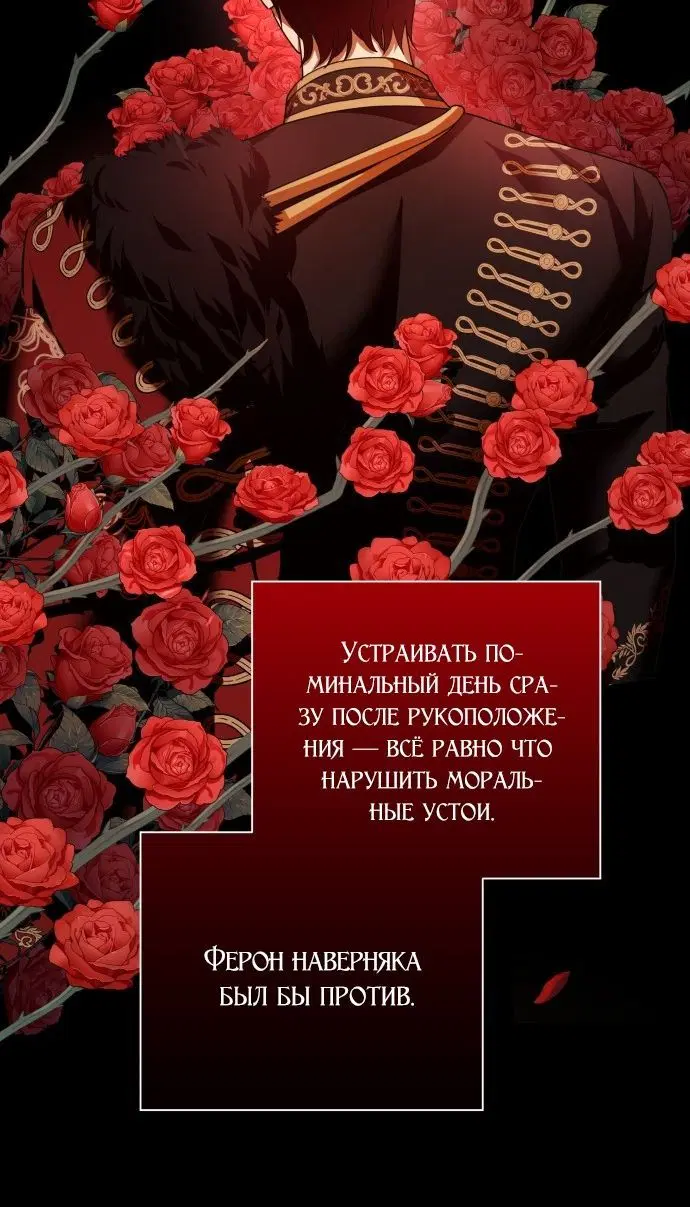 Page 10.001