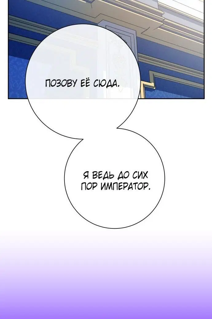 Page 10.001