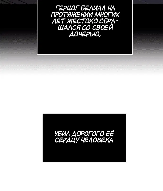 Page 11.001