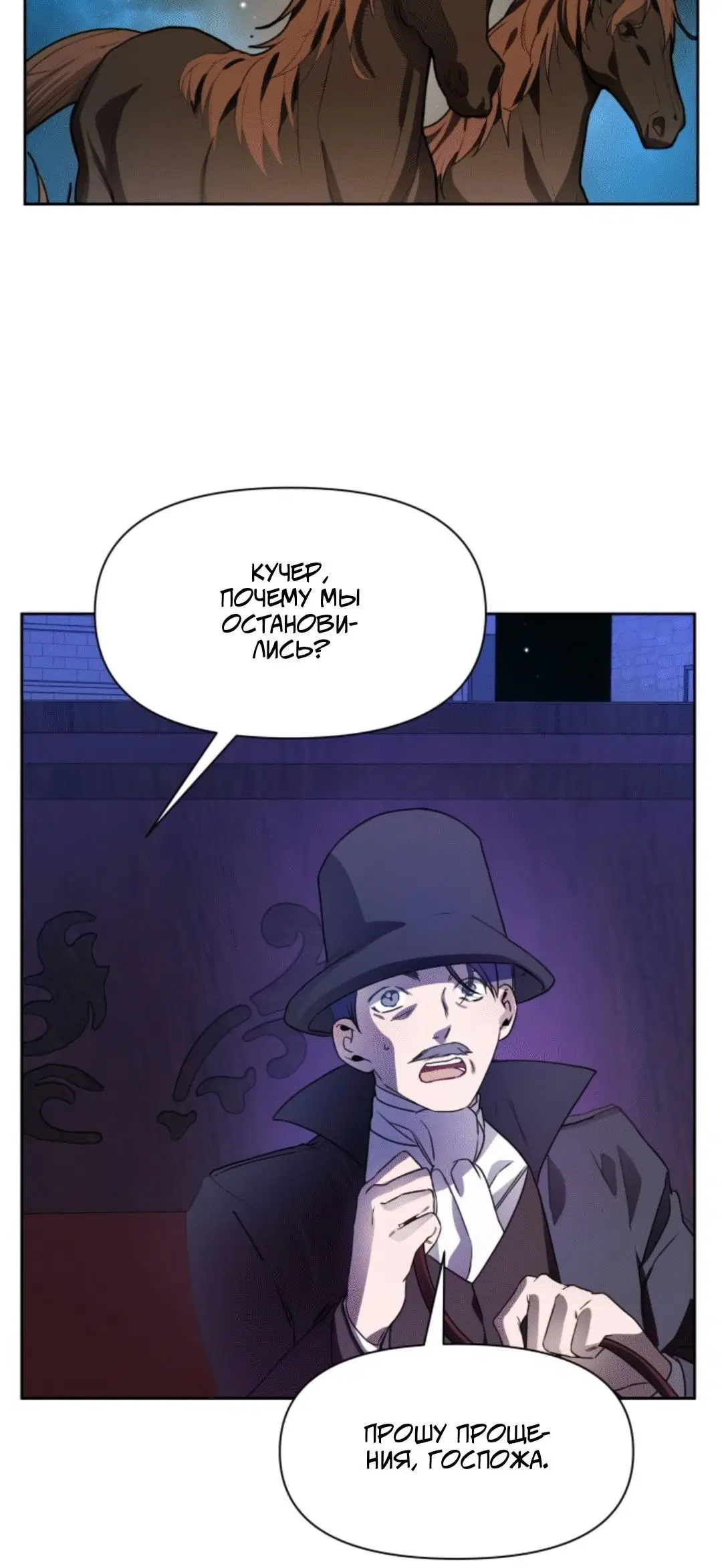 Page 11.002