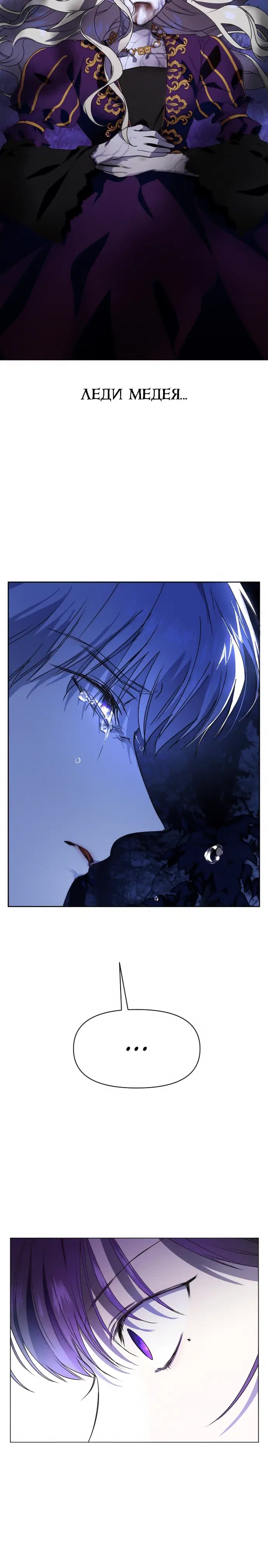 Page 11.001