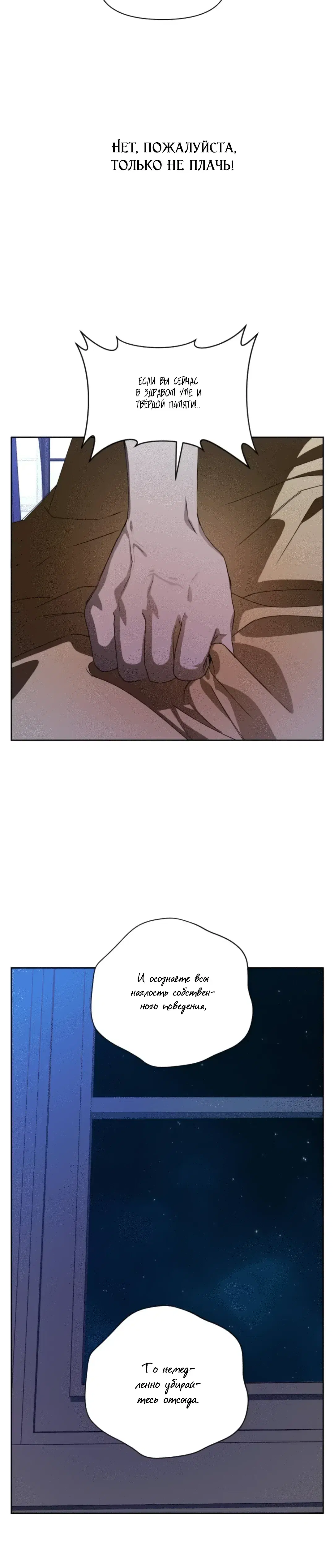 Page 11.001