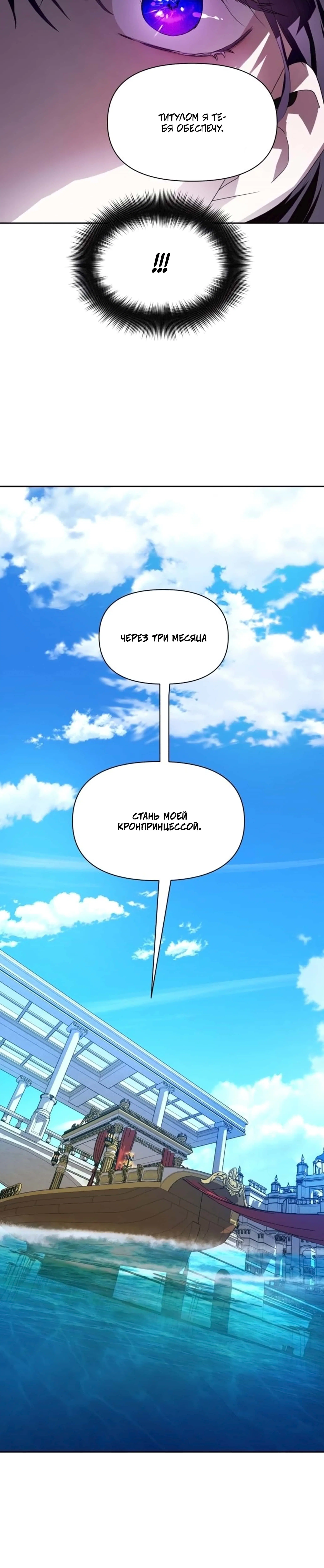 Page 11.002