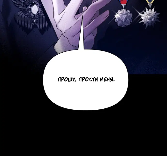 Page 11.001