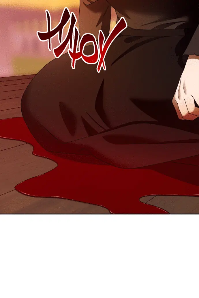 Page 11.001
