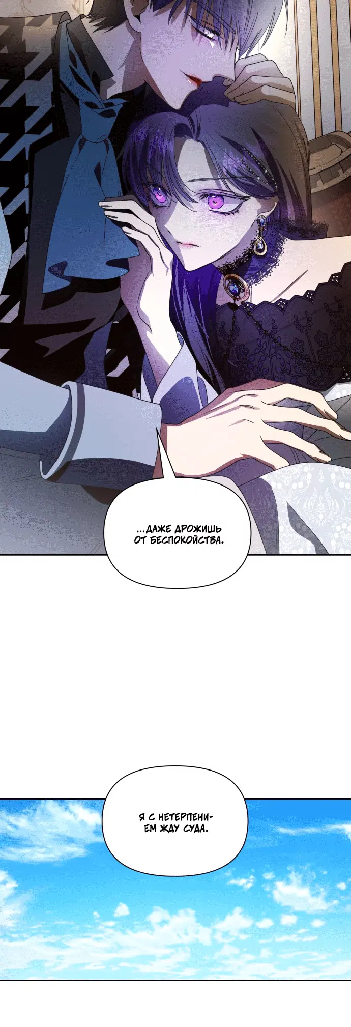 Page 11.001