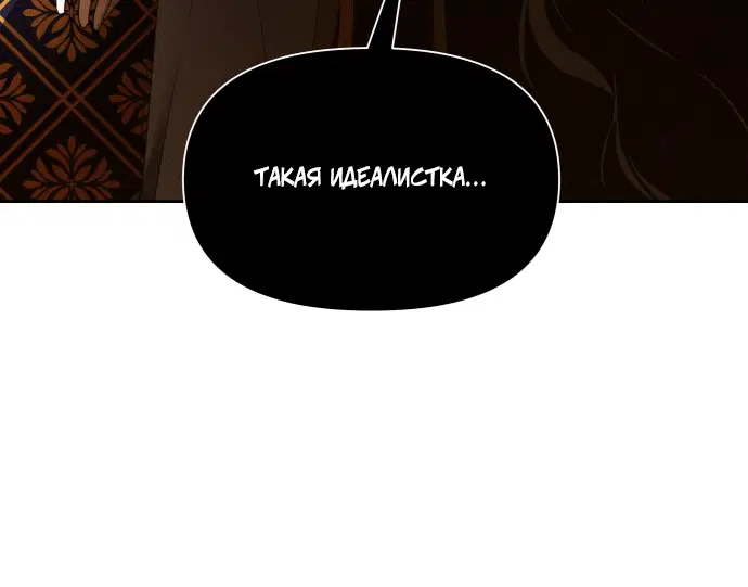 Page 11.001