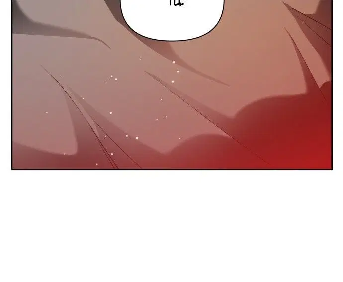 Page 11.001