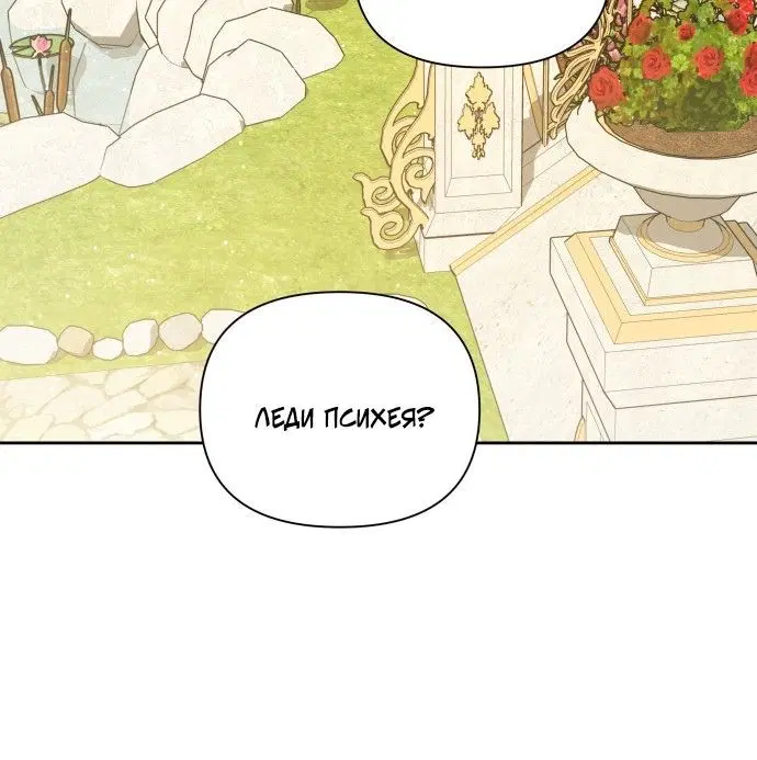 Page 11.001