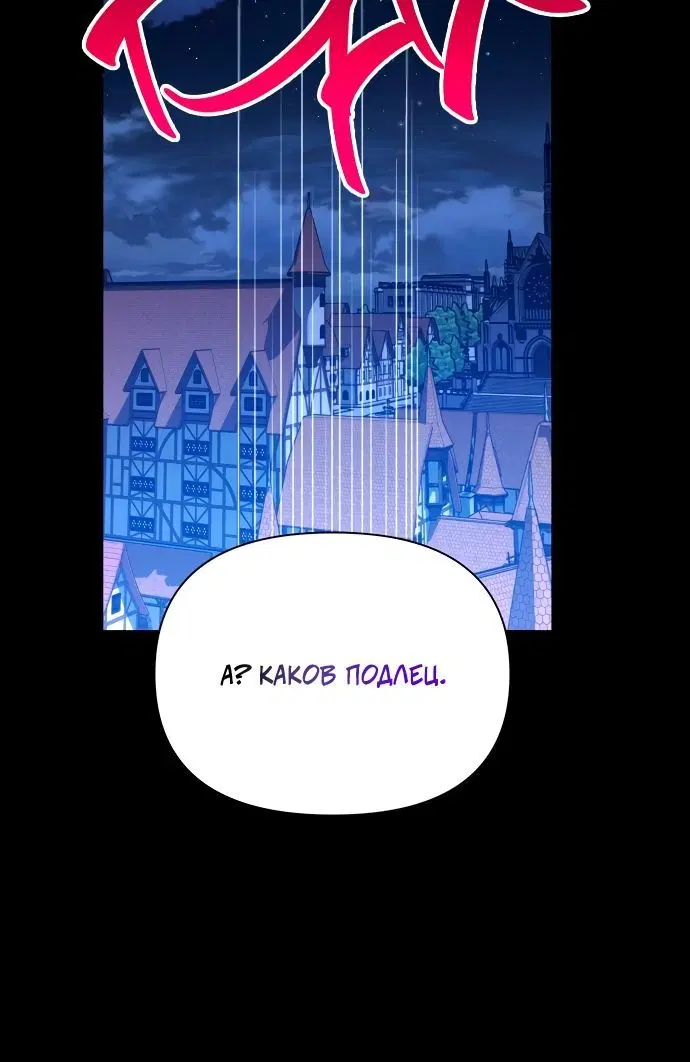 Page 11.001
