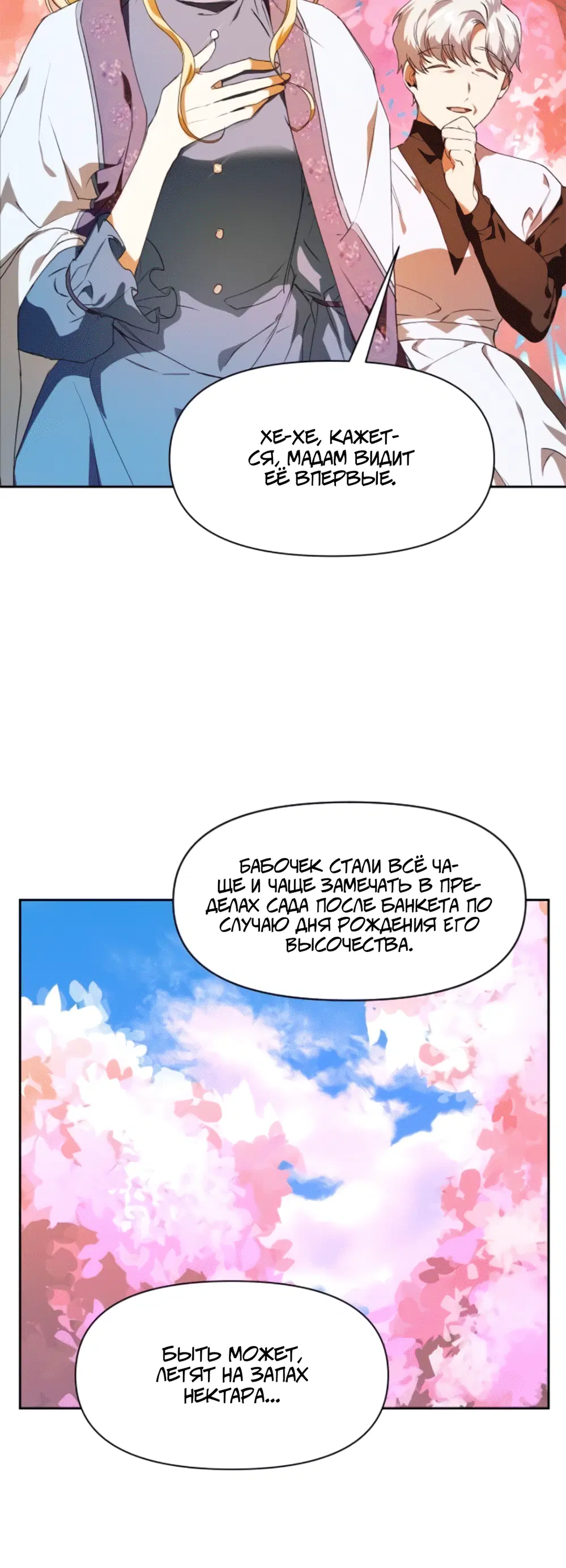 Page 1.002