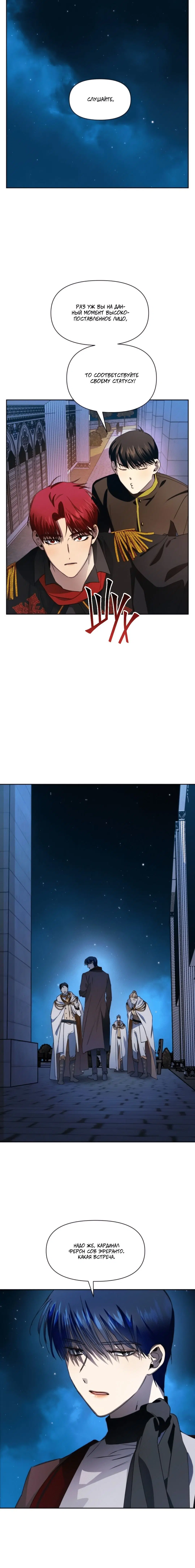Page 1.001