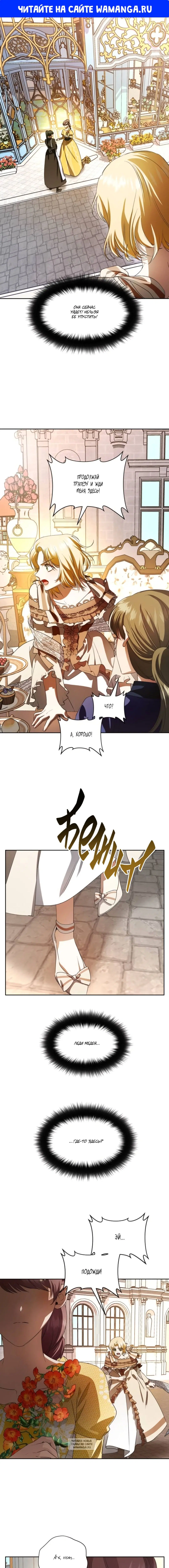 Page 1.000