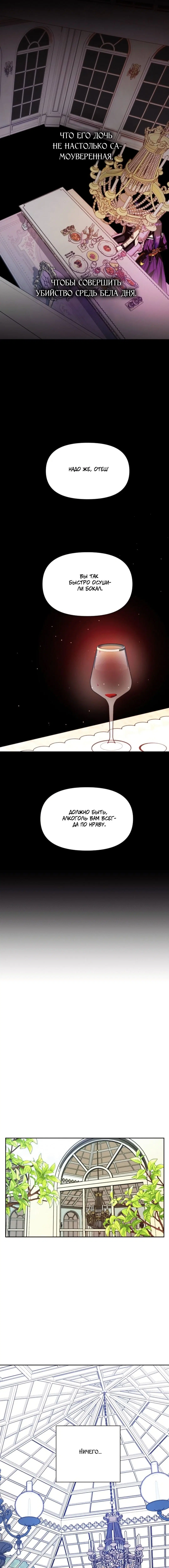 Page 1.002