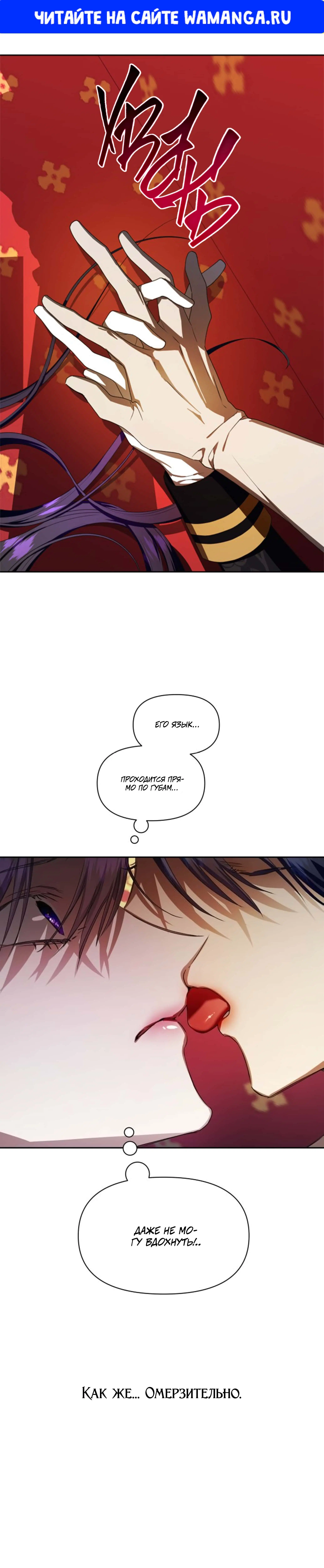 Page 1.000