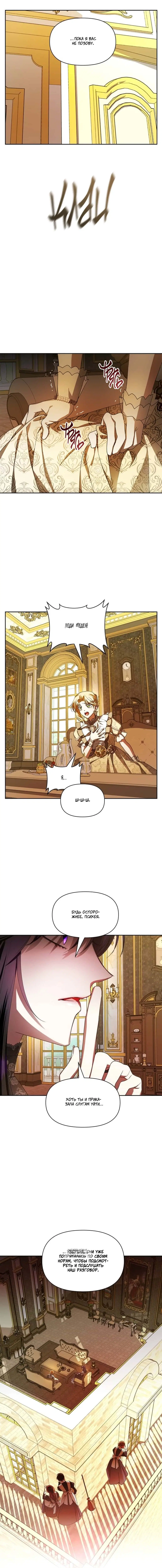 Page 1.001