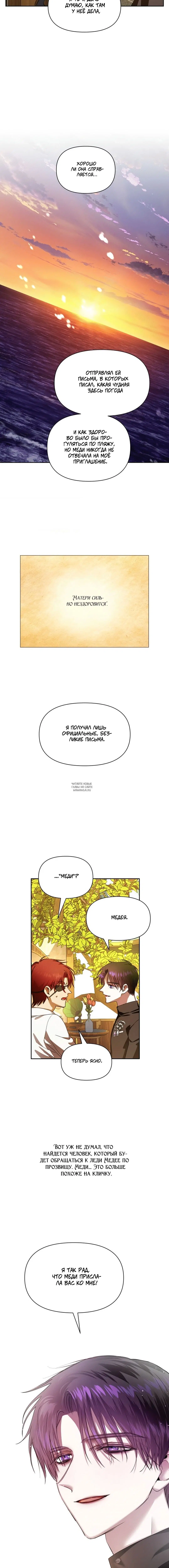 Page 1.001