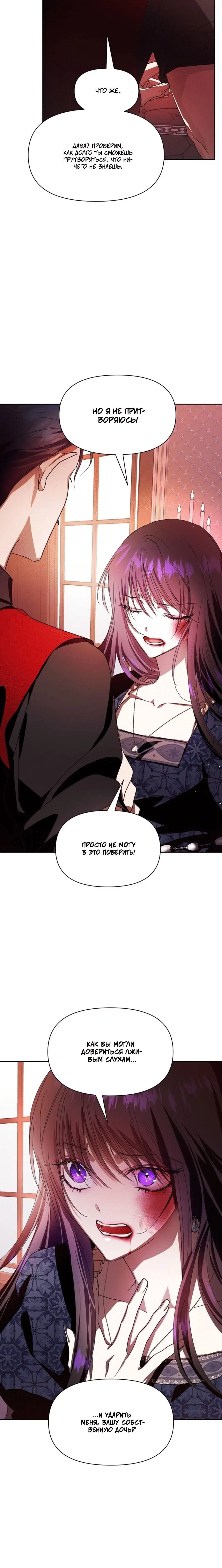 Page 1.002