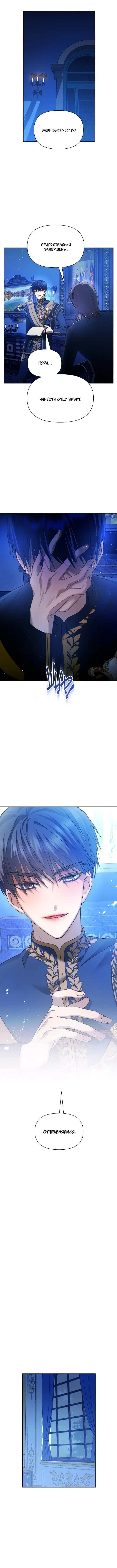 Page 1.001