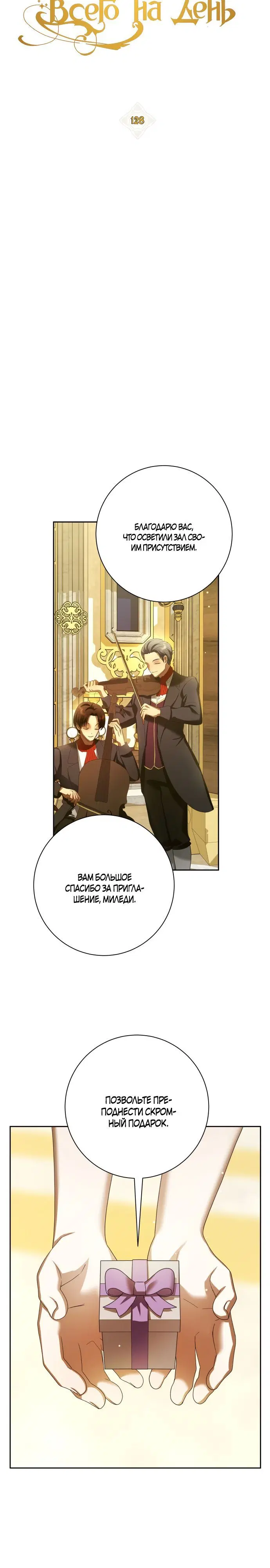 Page 1.002