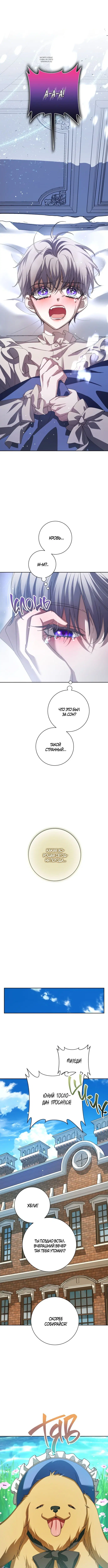Page 1.001