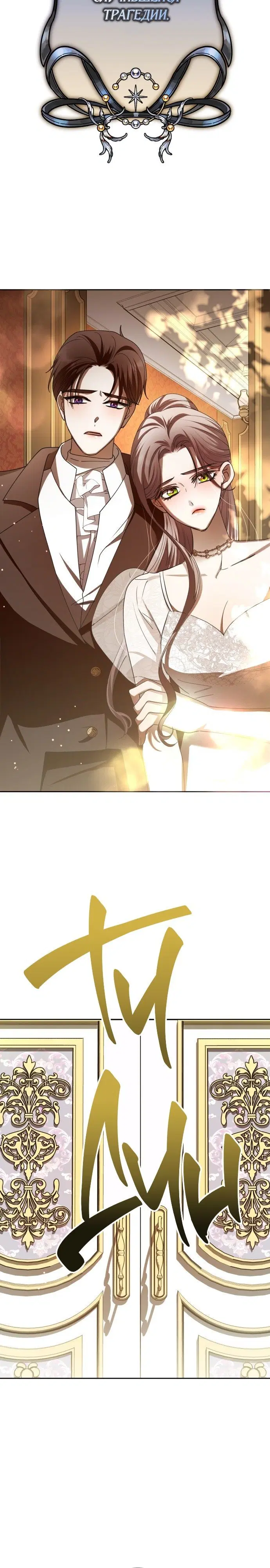 Page 1.002