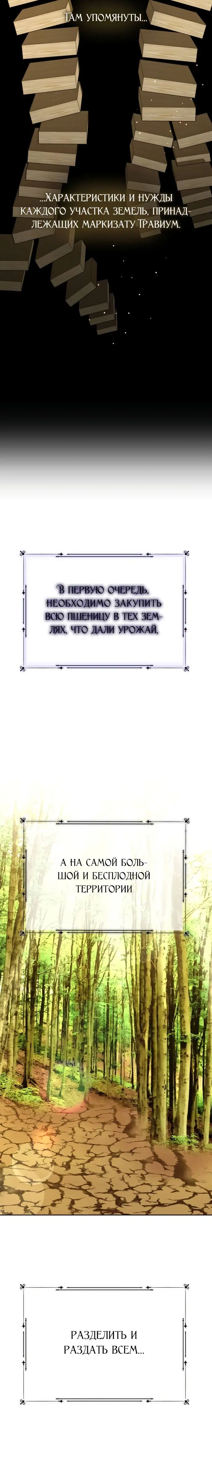 Page 1.002