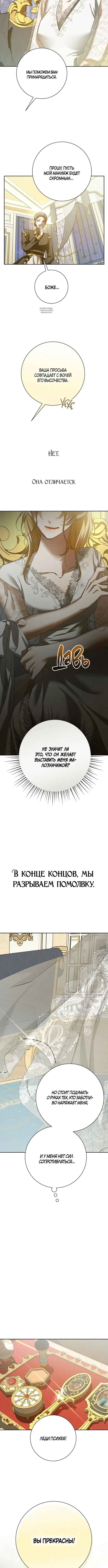 Page 1.001