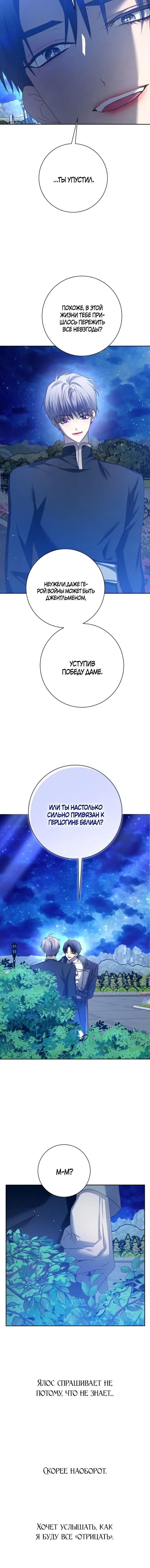 Page 1.002