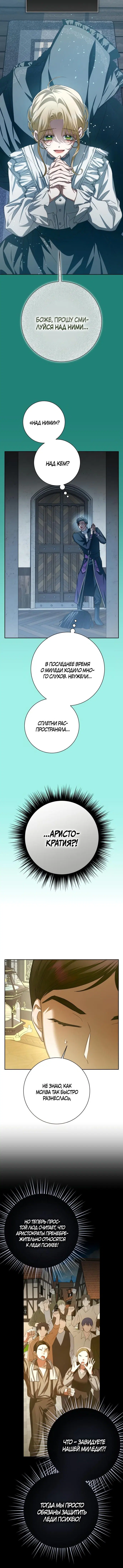 Page 1.002