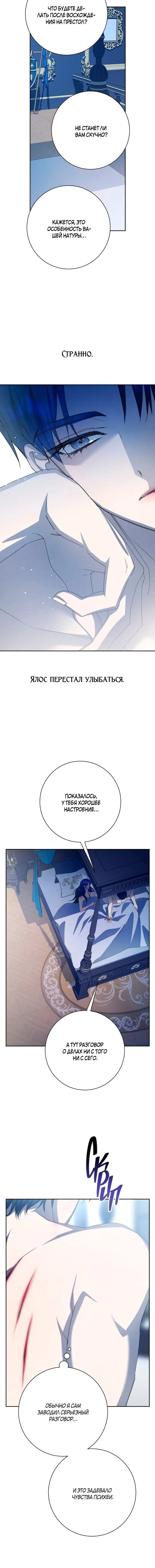 Page 1.002