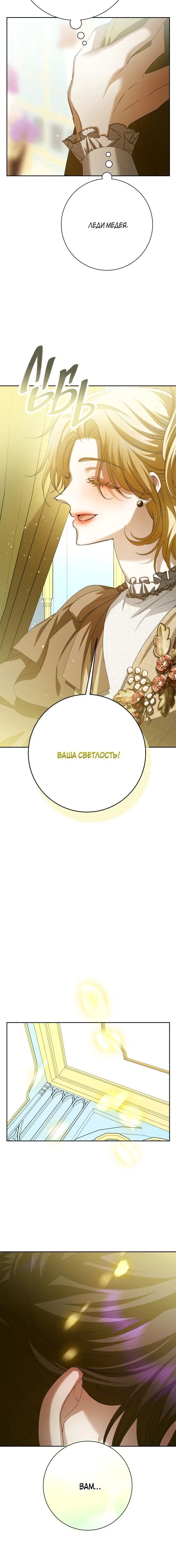 Page 1.002