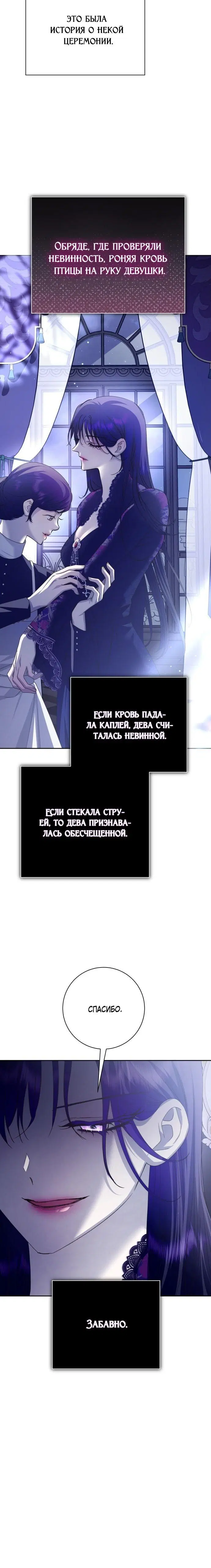 Page 1.002