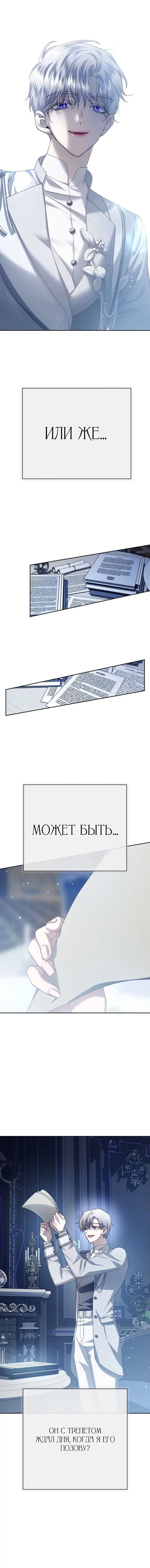 Page 1.002