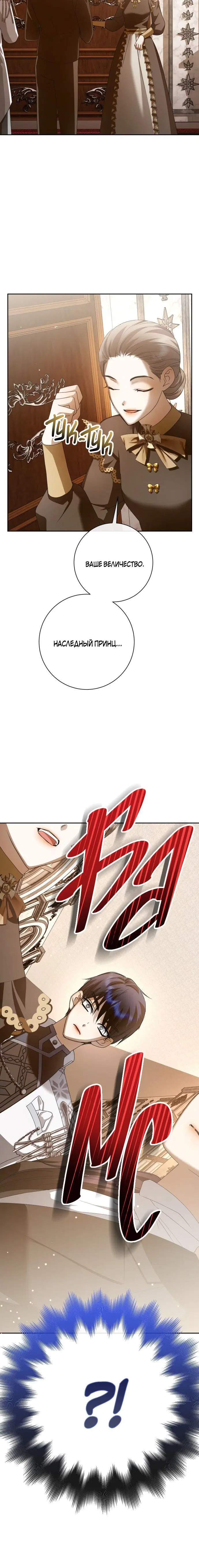 Page 1.002