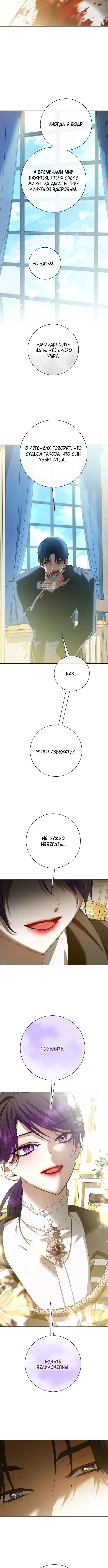 Page 1.001