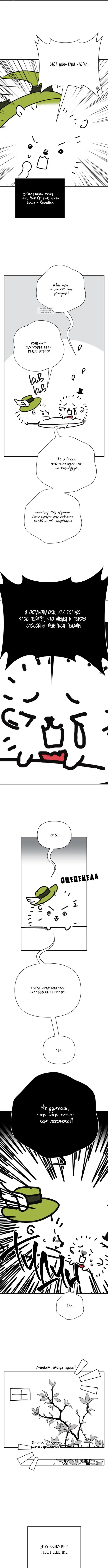 Page 1.001
