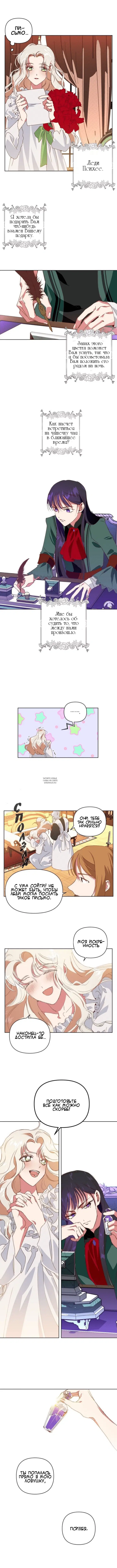 Page 12.000