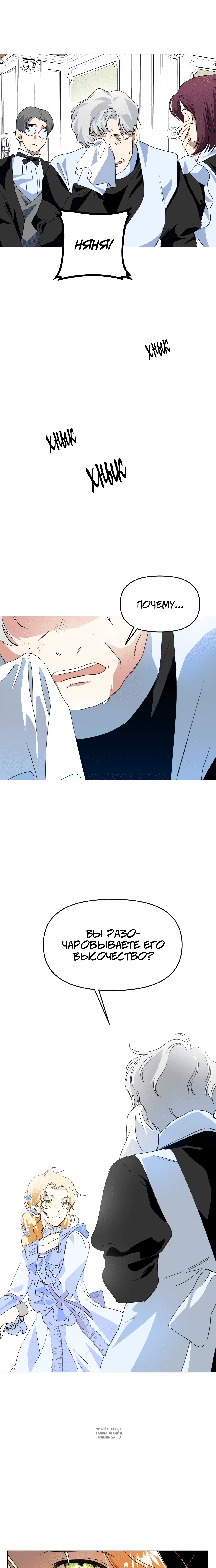 Page 12.000