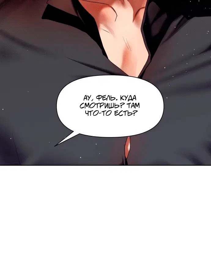Page 12.001