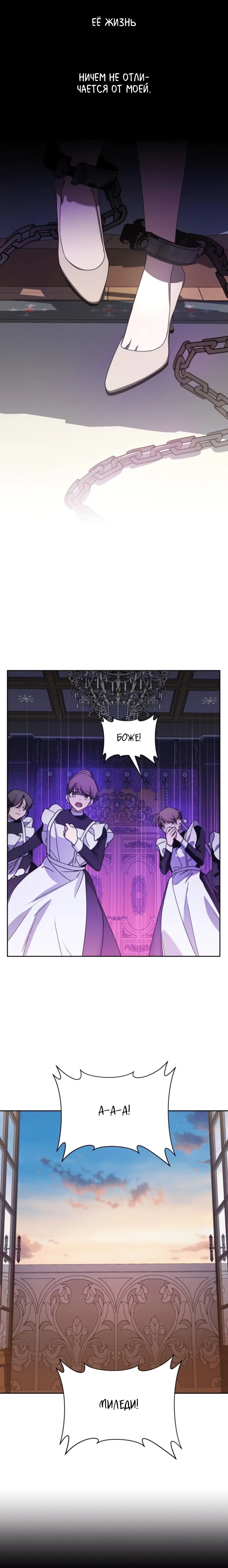 Page 12.001