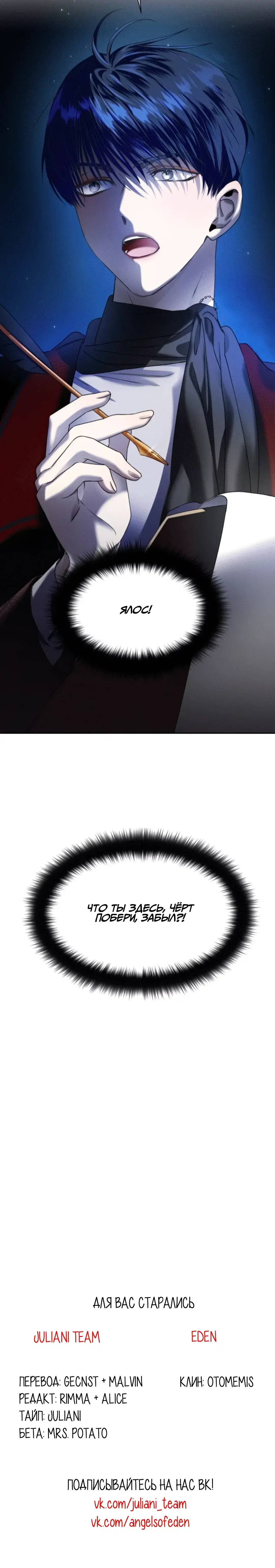 Page 12.001