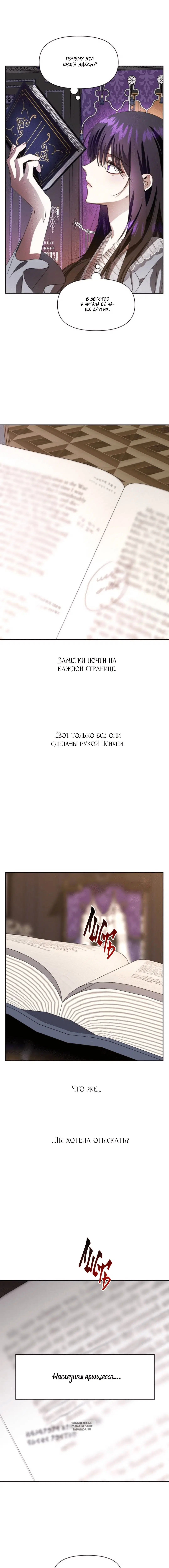 Page 12.000