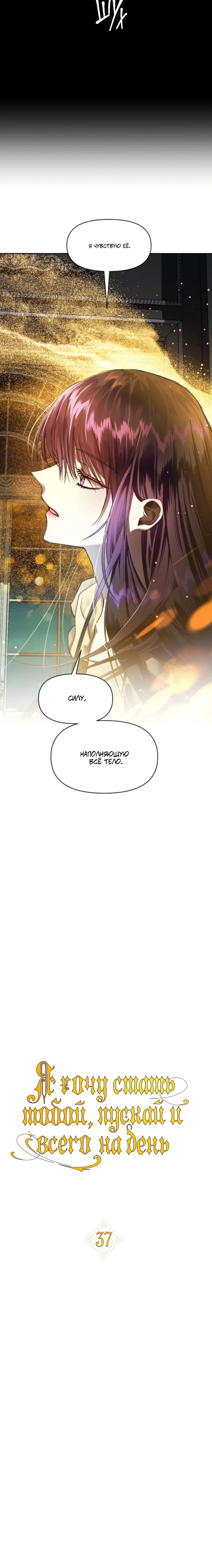 Page 12.001