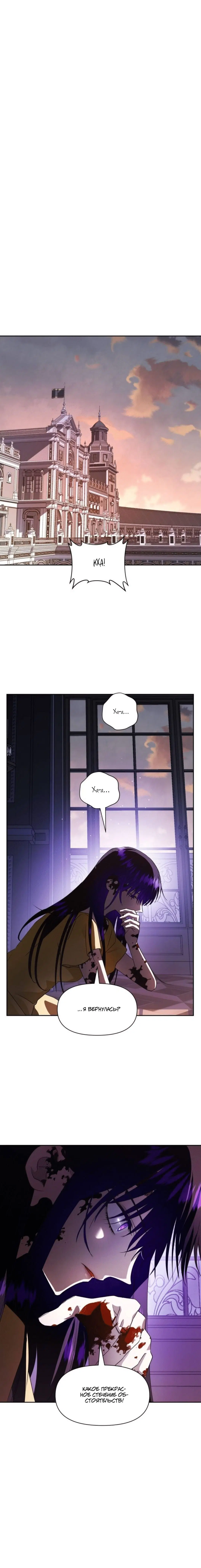 Page 12.001