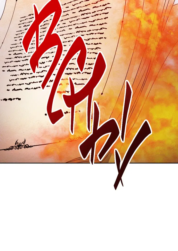Page 12.001