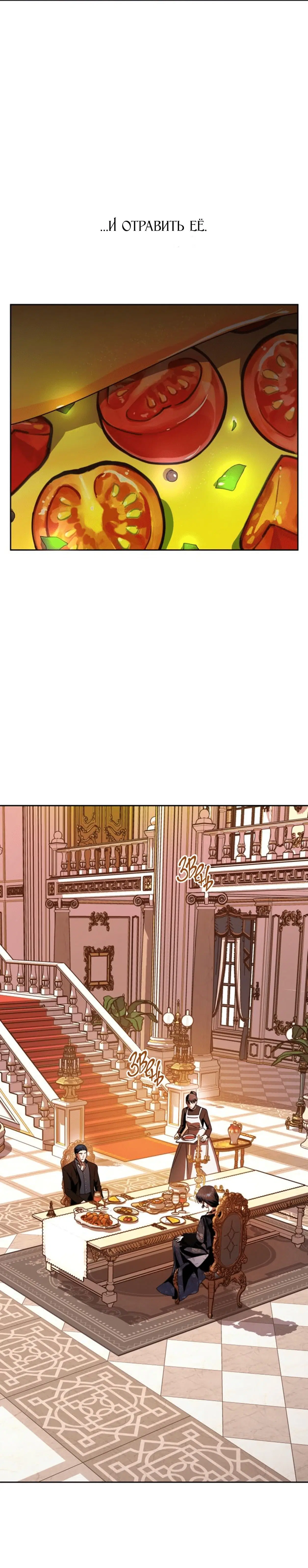 Page 12.001