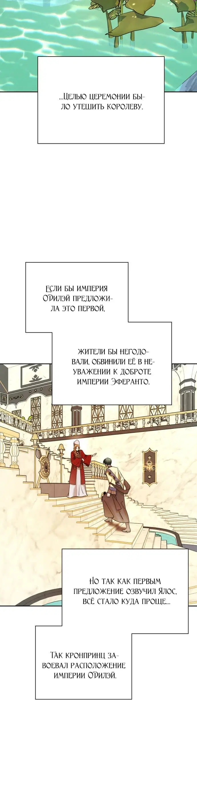 Page 12.001