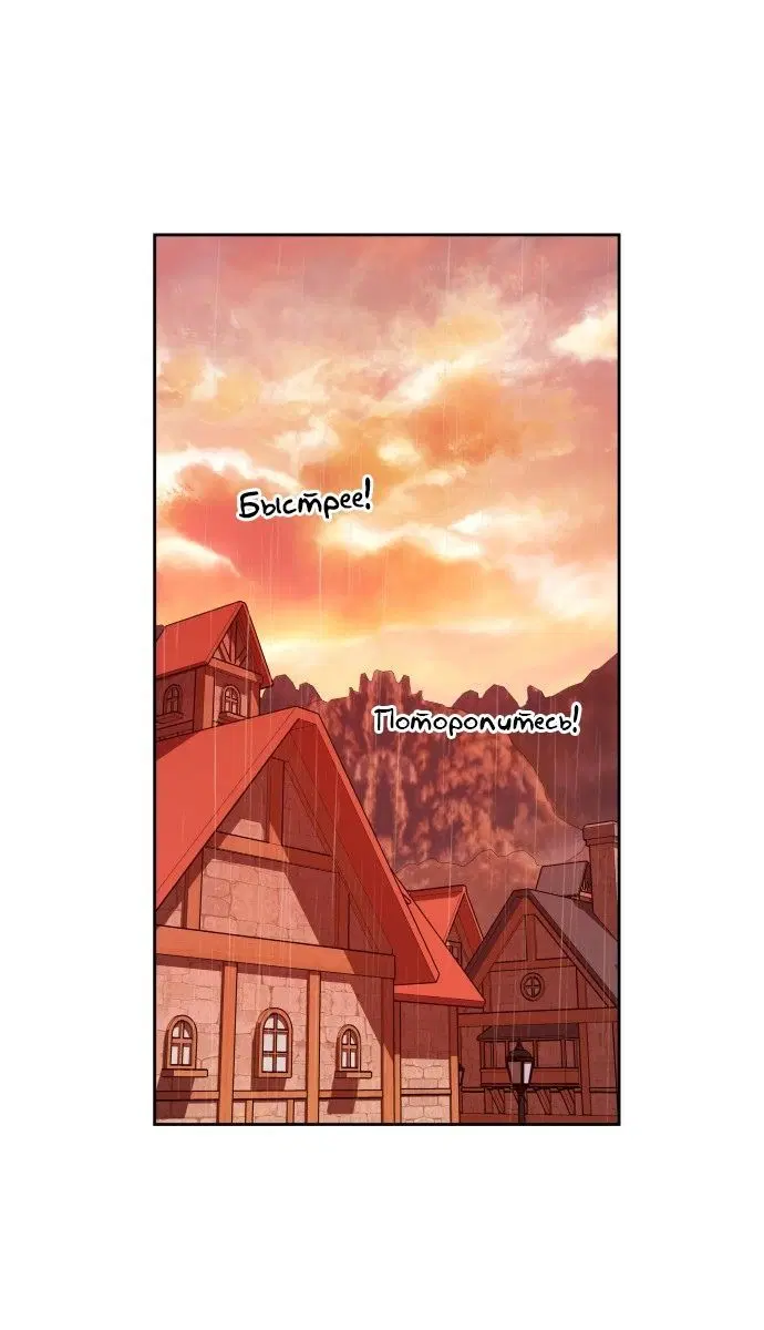 Page 12.001
